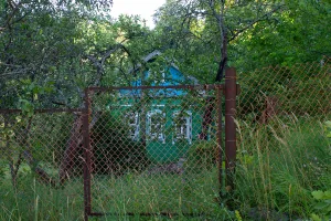 Дом жилой (Плёс)