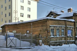 Флигель (Нижний Новгород)