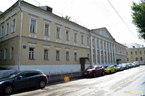 Городская усадьба А. Е. Александрова