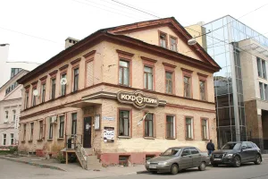 Усадьба А. Я. Болотовой