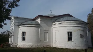 Церковь Михаила Архангела (Голицыно)