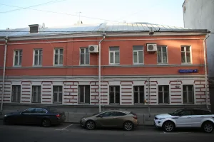 Городская усадьба (Тверской)