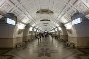 Белорусская