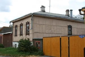 Городская усадьба (Коломна)