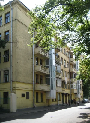 Жилой дом (Хамовники)