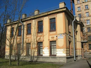Особняк А.И. Хрусталева