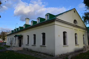 Службы (прачечная) (Якиманка)