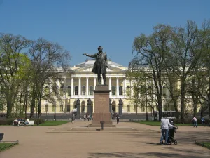 Памятник А. С. Пушкину