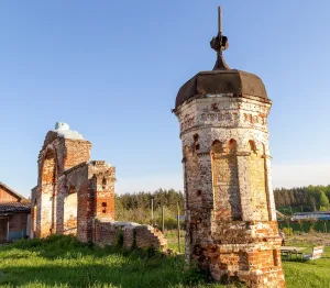 Ограда (Воскресенье)