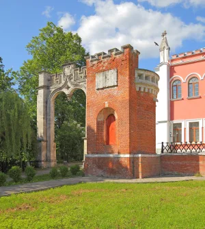 Ворота со сторожкой (Марфино)