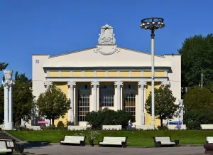 Павильон № 10 «Стандарты» на ВДНХ