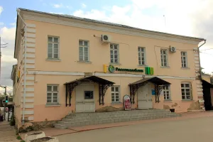 Дом с трактиром купца Я. Темерина (Переславль-Залесский)
