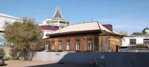 Жилой дом на усадьбе (Улан-Удэ)