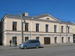 Андреевское городское училище