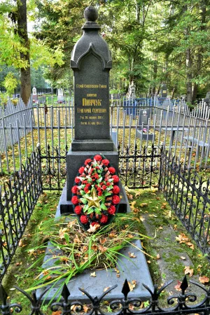 Могила Г.С. Пинчука (1912-1944), Героя Советского Союза (Кронштадт)