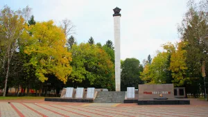 Мемориальный комплекс «Боевая и Трудовая Слава Еврейской автономной области» в честь воинов-земляков, погибших в годы Великой Отечественной войны