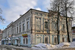 Дом Татаринцева (Вязники)