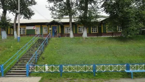 Култук
