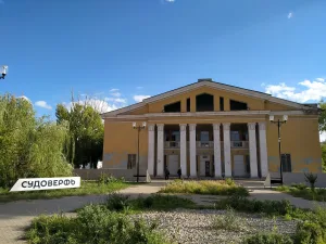 Дом культуры «Судоверфь» (Красноармейский район)