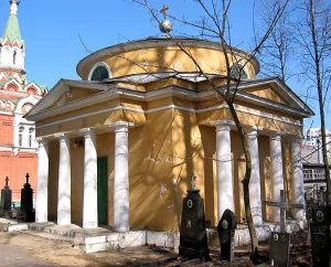 Мавзолей Румянцева (Голицыных) (Павлино)