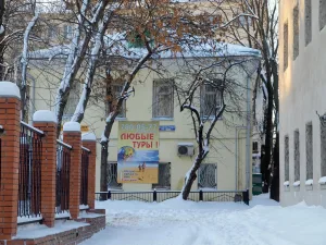 Жилой дом (Тверской)