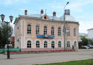 Особняк П.В. Красильникова (здание Дома пионеров) (Великий Устюг)