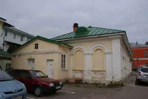 Баня (Сергиев Посад)