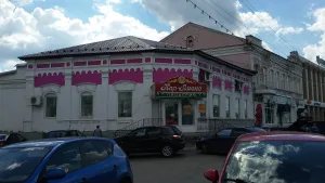 Торговая лавка Гербера