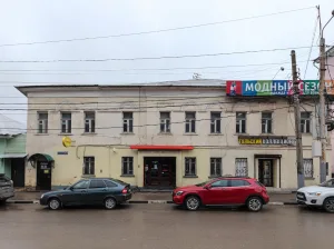 Жилой дом В.П. Стрелковой (Тула)