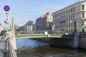 Подьяческий мост