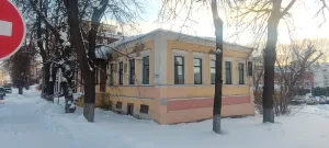 Дом В.А. Ситнина (Иваново)
