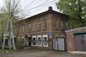 Городская усадьба (Оренбург)