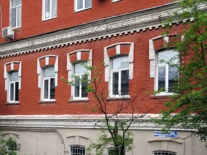 Типография Н.А. Тощакова (Подольск)