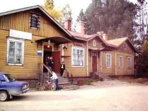 Вокзал железнодорожной станции «Инкиля» (Зайцево)