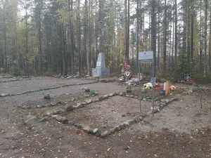 Братские могилы советских воинов, погибших в годы Великой Отечественной войны (Лоймольское с.п.)