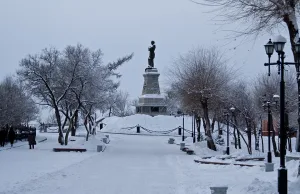 Памятник Муравьёву-Амурскому