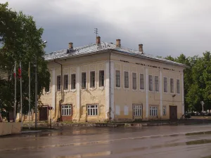 Здание городской управы (Тотьма)