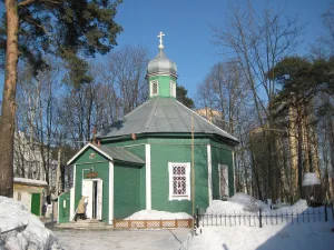 Часовня Александра Невского