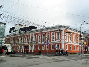 Губернский детский приют