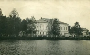 Вятская духовная семинария