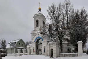 Ансамбль Христорождественского собора (Ковров)