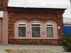 Лавка
