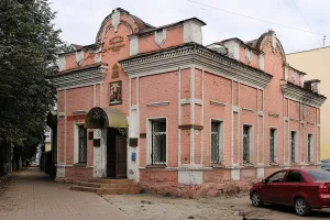 Главный дом (Ярославль)
