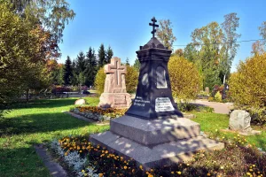 Могила полковника Н.А. Александрова и капитана А.А. Врочинского, погибших 19 июля 1906 г. (Кронштадт)