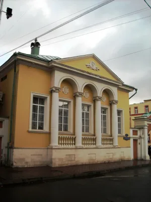 Дом Щепочкиной