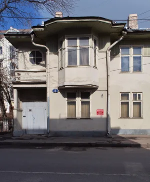 Особняк С.Д. Мстиславского (Хамовники)