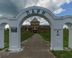 Городской сад (Лух)