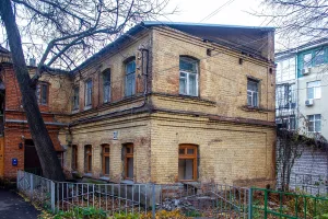 Службы (Нижний Новгород)