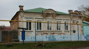 Жилой дом