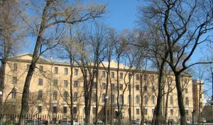 Александровский лицей